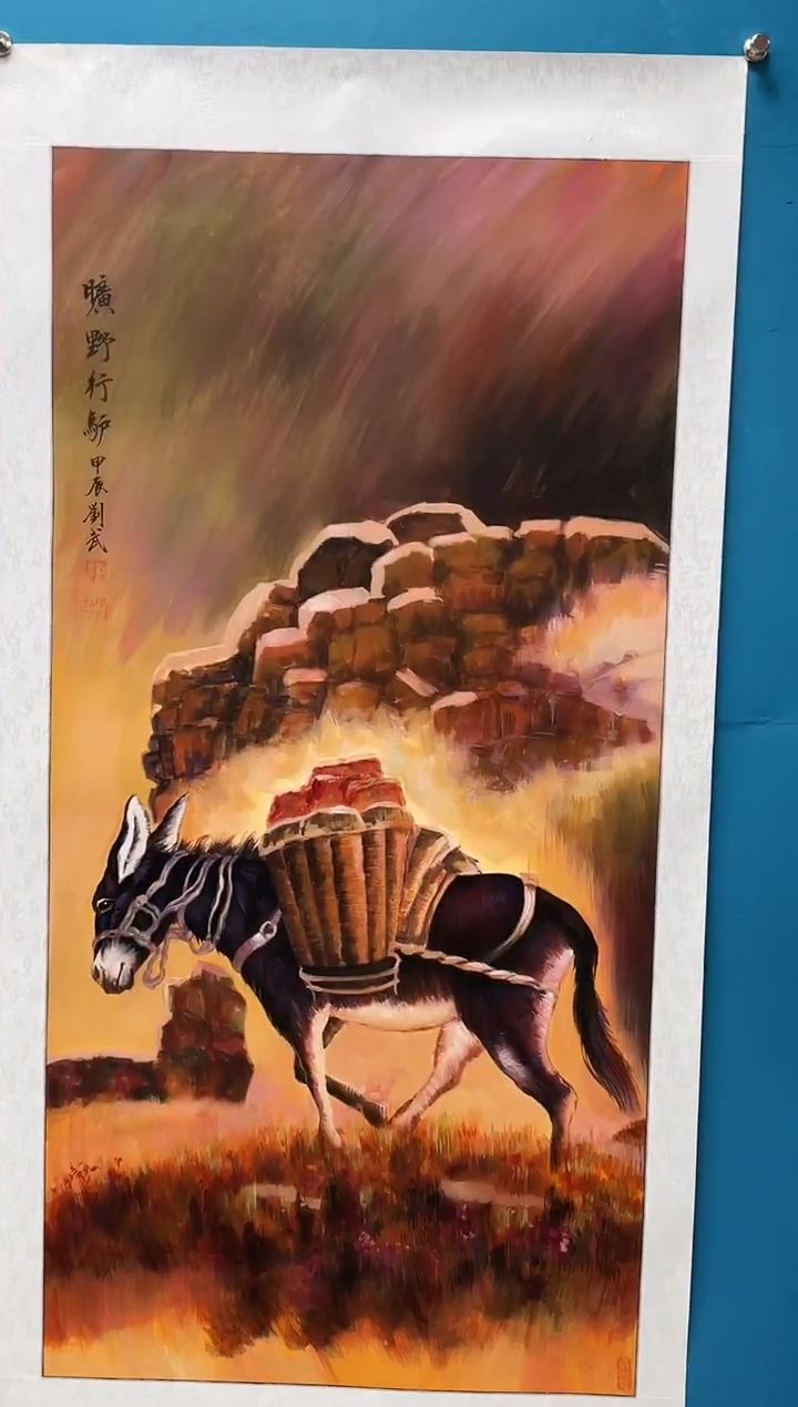 国画闪电购刘武绘画17