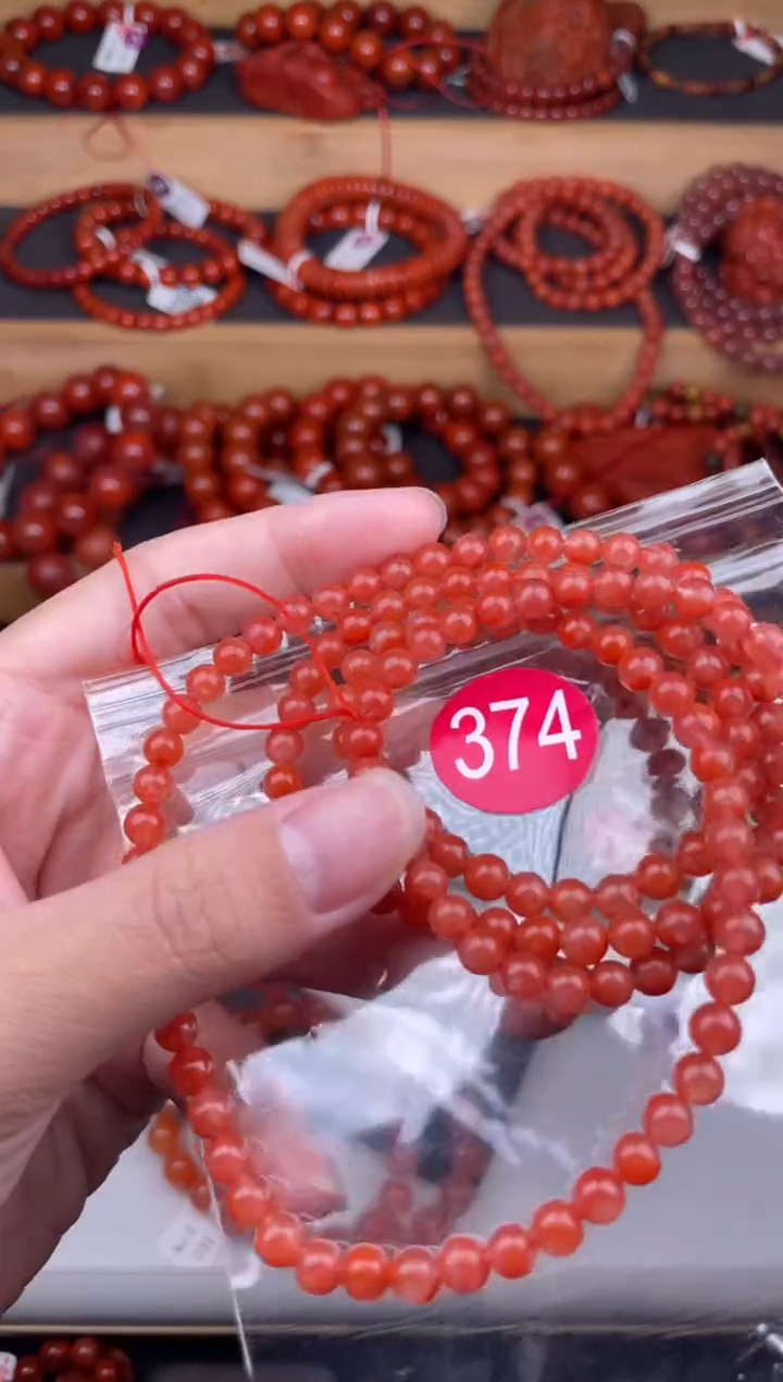 【闪购商品】南红玛瑙珠宝奇石未镶嵌374-5