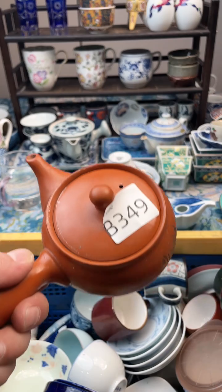 壶*和瑞瓷甄选瓷器18包邮B349