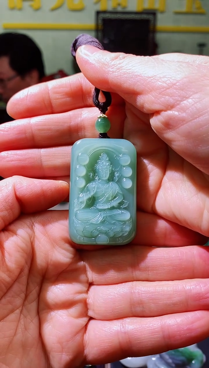 吊坠(不含链)未镶嵌和田玉（碧玉）饲*员和田玉碧玉观音挂件