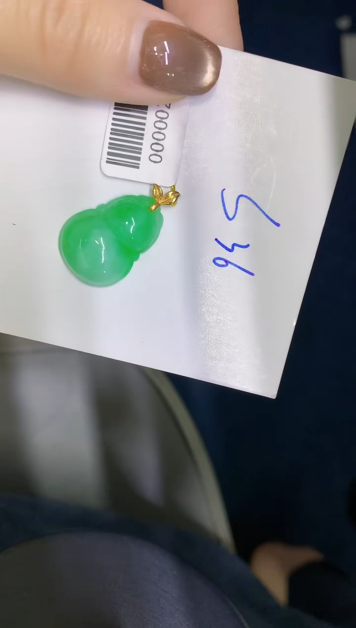 颈饰18K金镶嵌翡翠缅甸天然翡翠A货