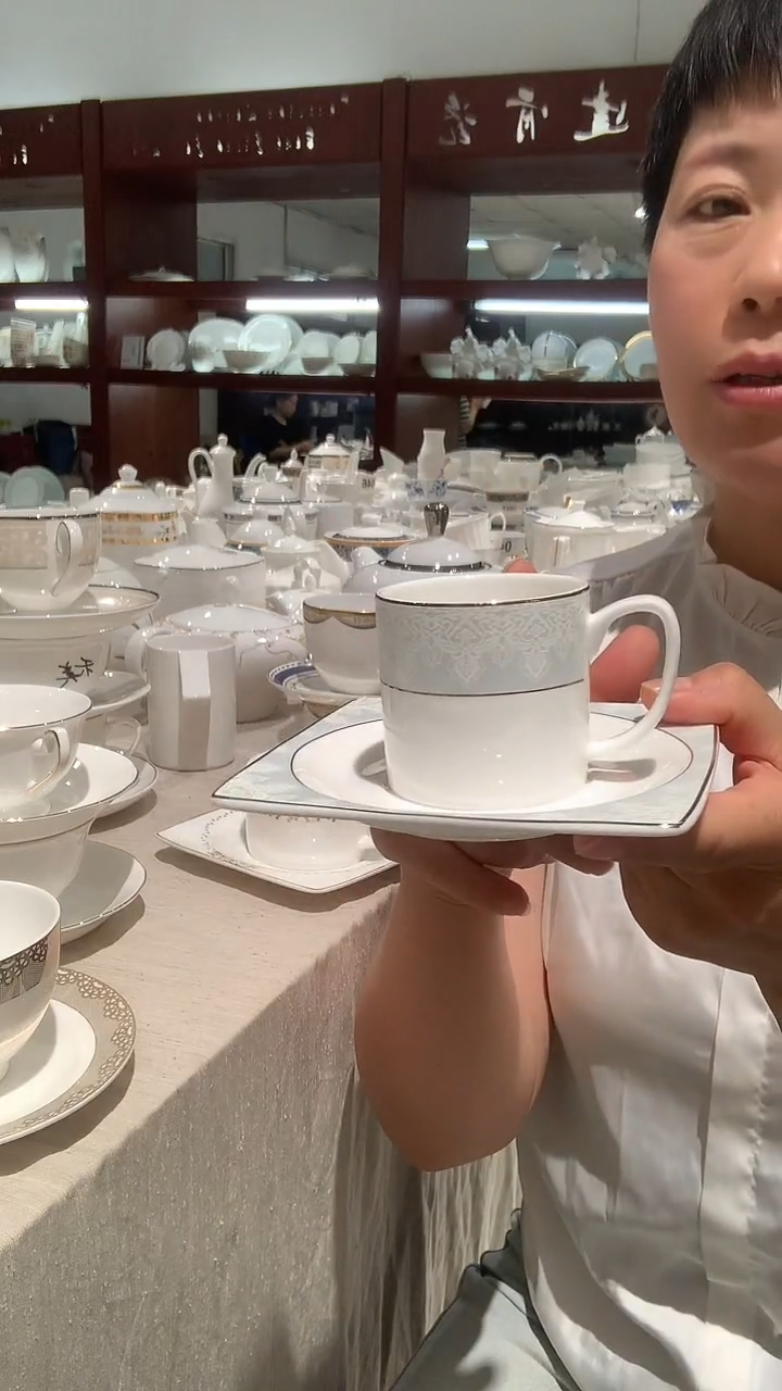 4号小咖啡杯碟隆达