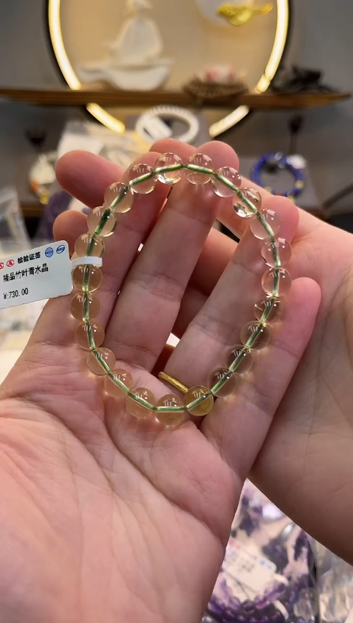 未镶嵌手链水晶 货号1233