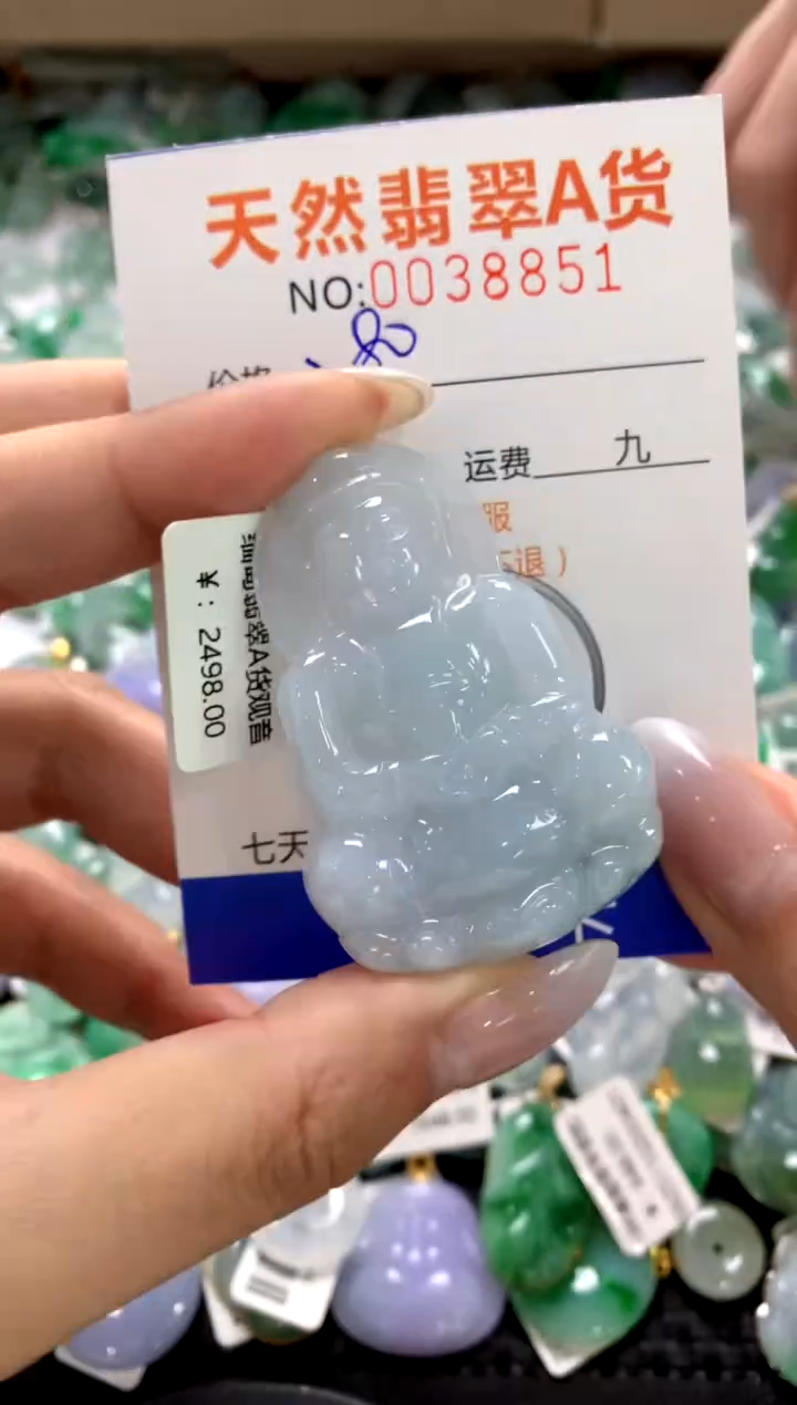 颈饰未镶嵌翡翠1111111111111111