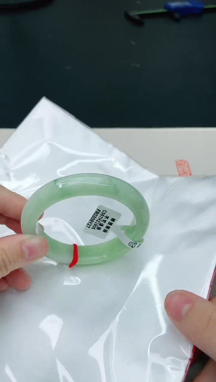 翡翠未镶嵌手镯天然A货翡翠56.3