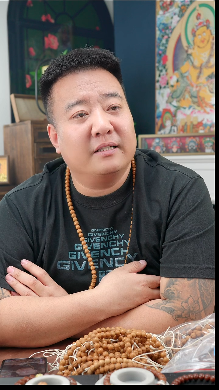 手串/手链核桃随*吞噬