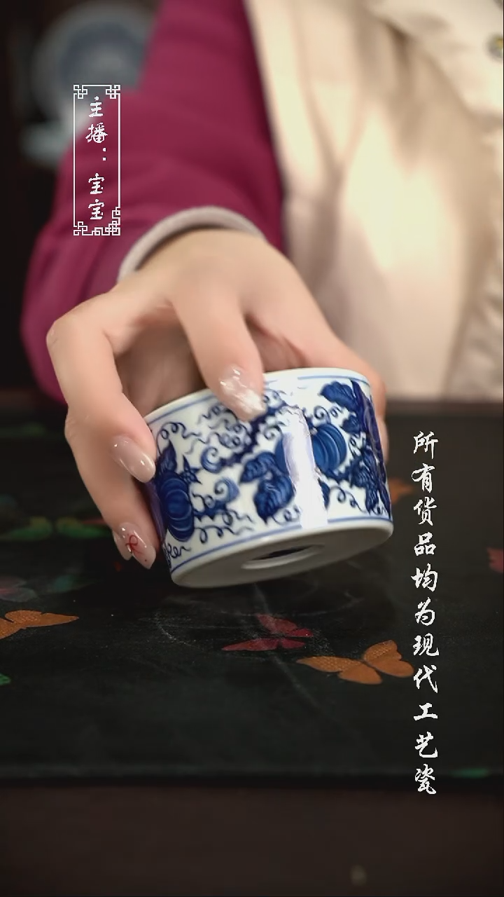 微瑕 福利手绘现代高温瓷  指环杯 