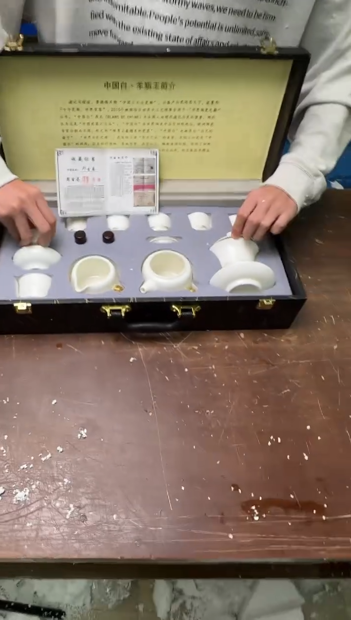 茶具清货商品闪购链接