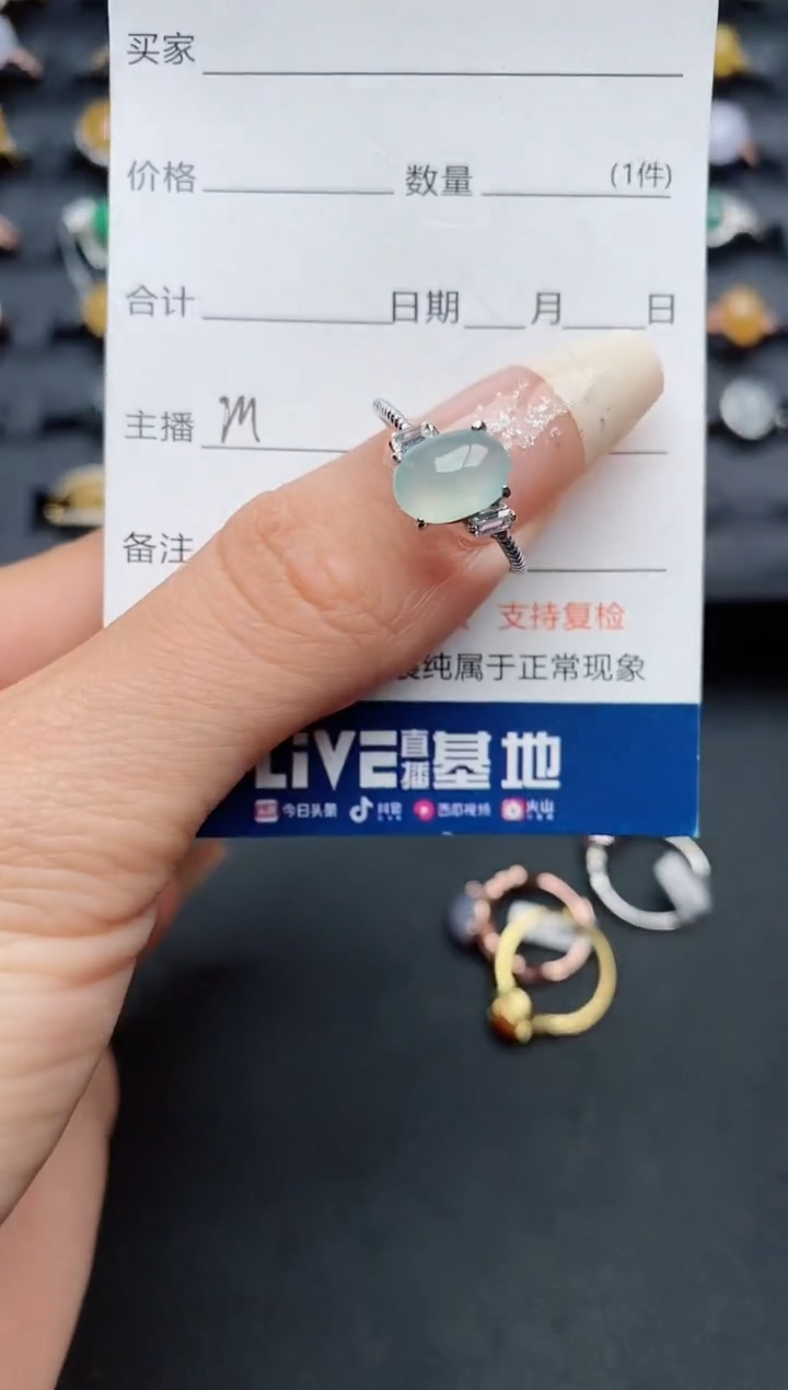 【闪购商品】翡翠戒指银S925镶嵌..........