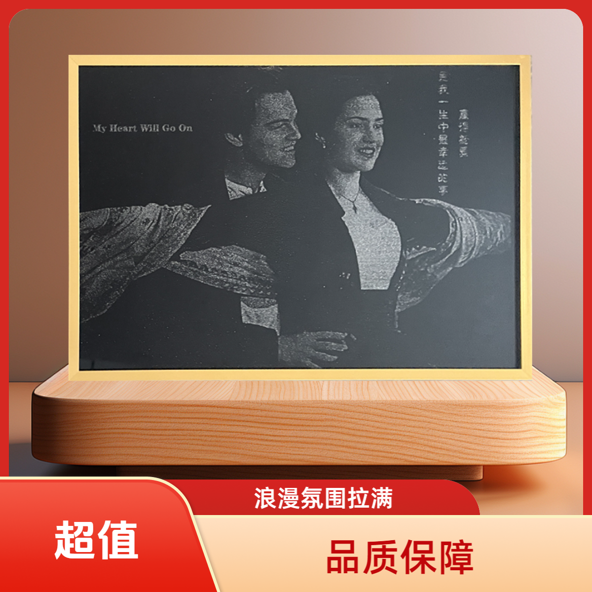 【顺丰包邮】私人定制玻璃锤子画真人照片非遗手作情人节高端礼物