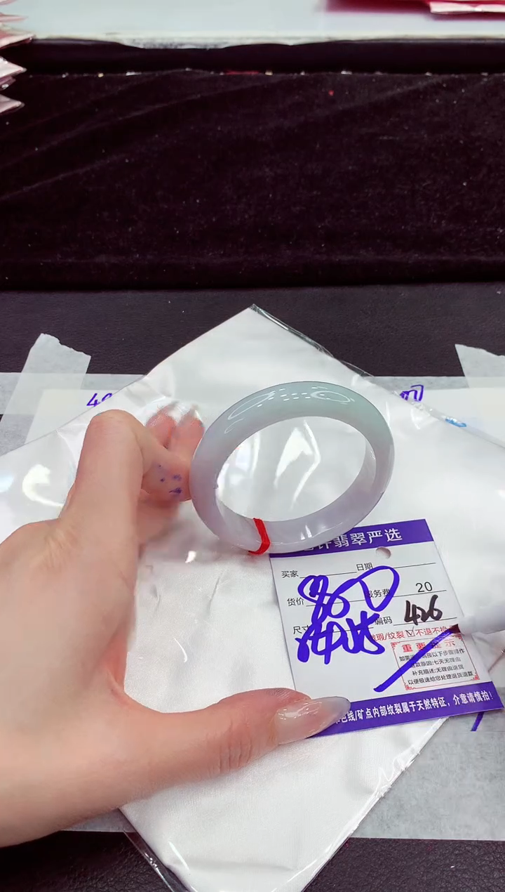 未镶嵌手镯翡翠111111111111111