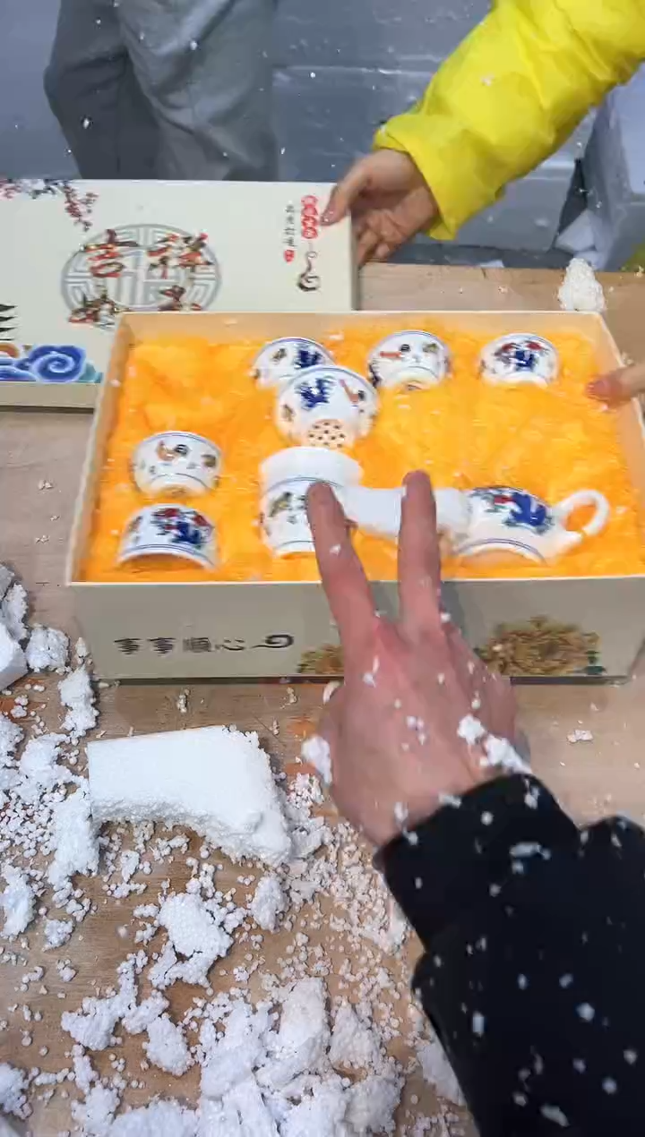 【闪购商品】其他@@@@@@@@@@@@@@@