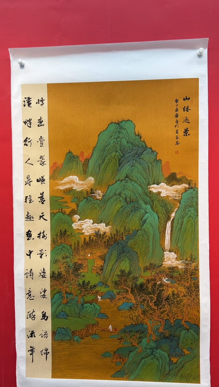 国画画家陆远华精品纯手绘