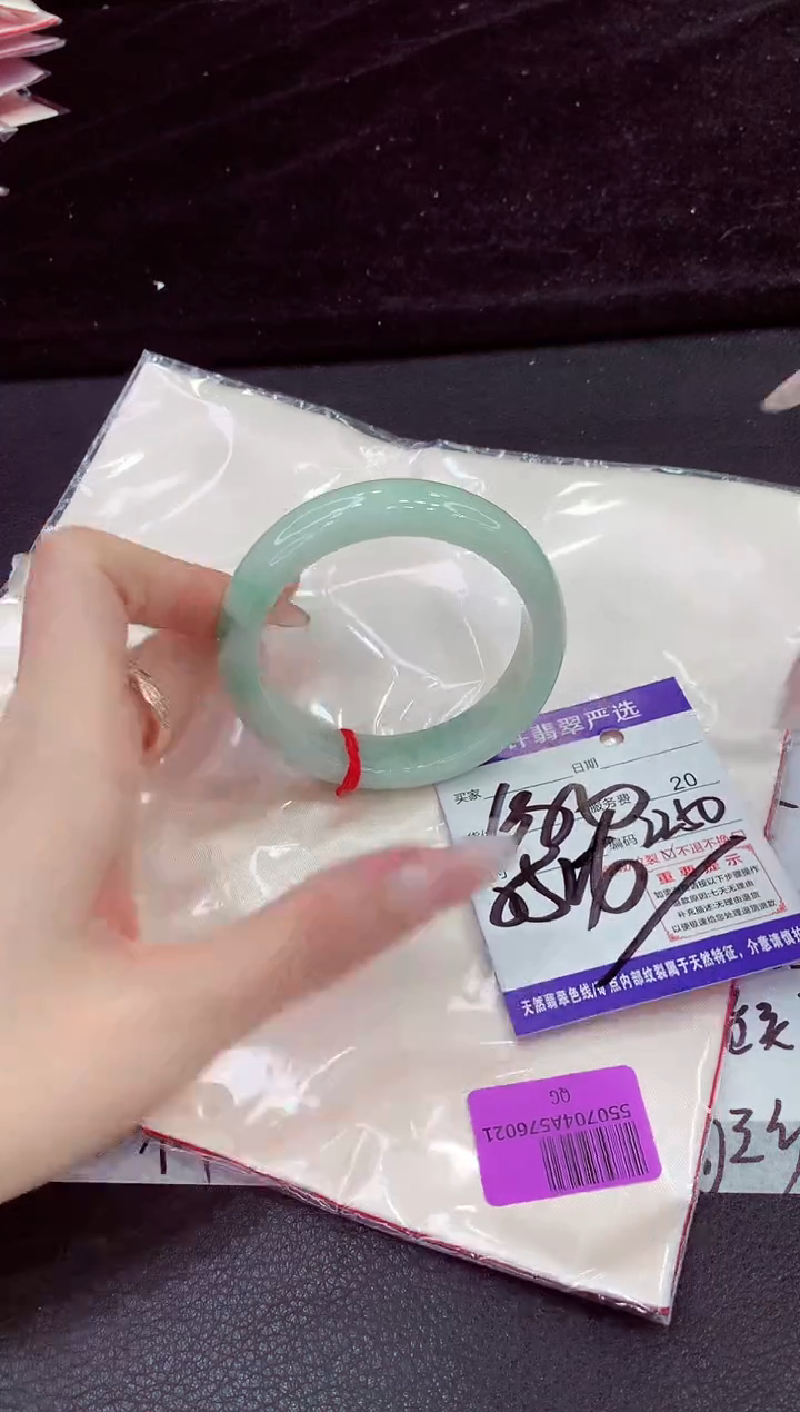 未镶嵌手镯翡翠1111111111111