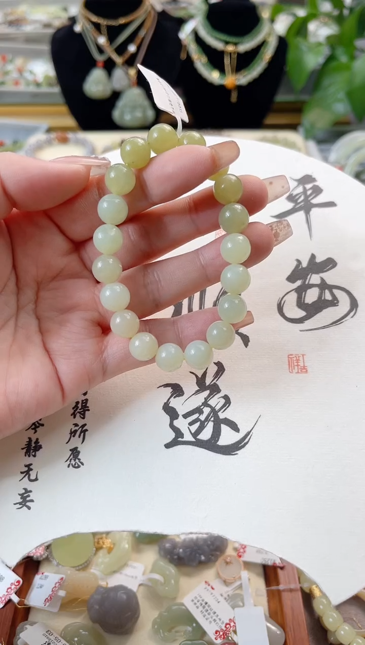 【闪购商品】和田玉手链未镶嵌cs