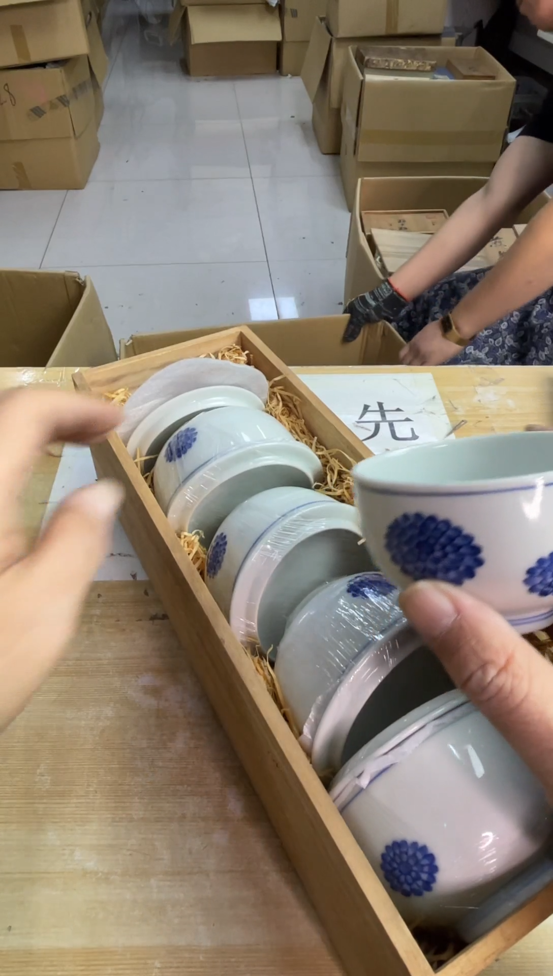 默认微瑕，no退no换，介意勿拍