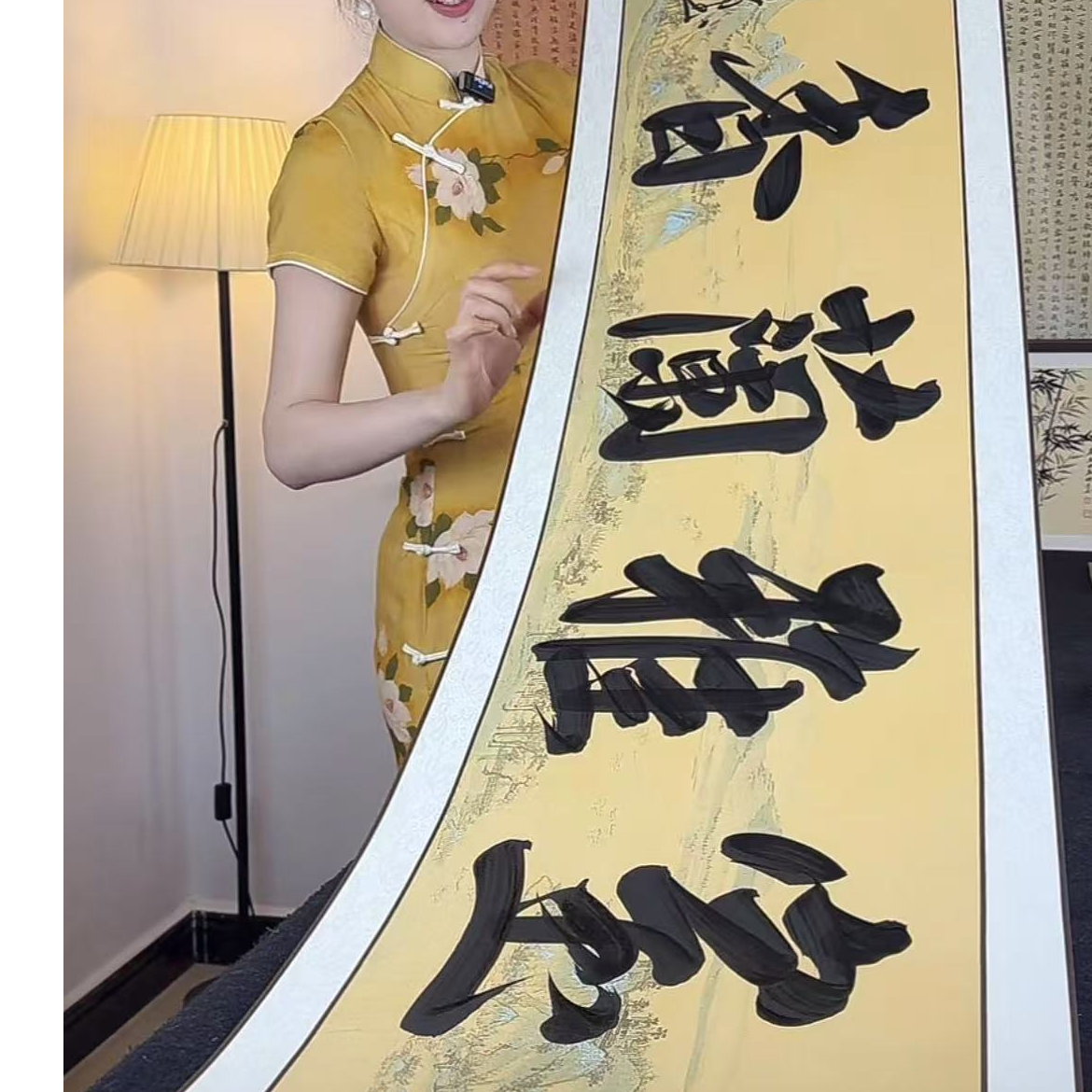 《室雅兰香》书法手写卷轴作品