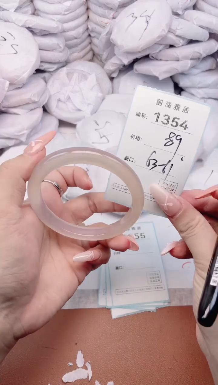 【闪购商品】玛瑙/玉髓手镯未镶嵌1354