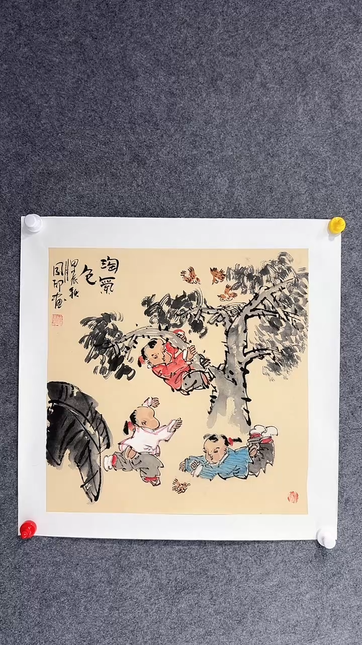 【闪购商品】国画侯同印老师国画作品