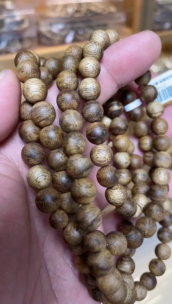 【闪购商品】沉香手串菩萨棋圆珠长串虎斑纹0.9多样性发其一