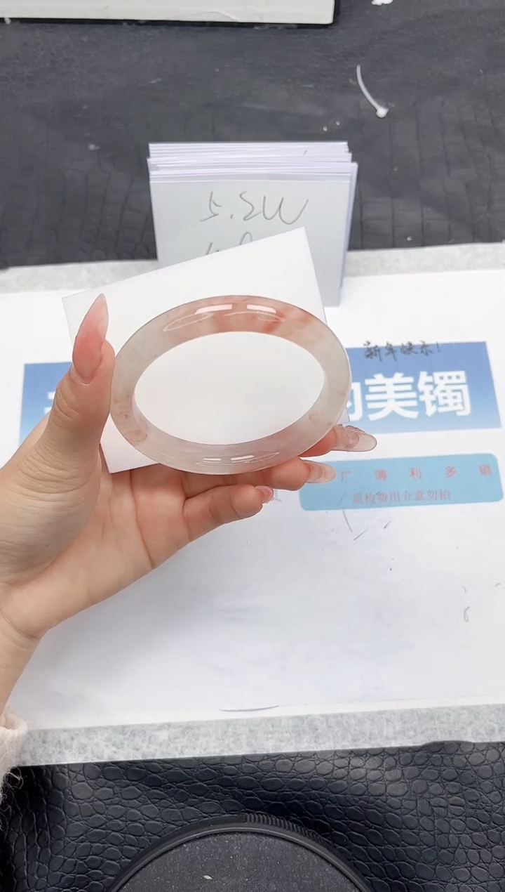 【闪购商品】石英质玉手镯未镶嵌H341-57.3