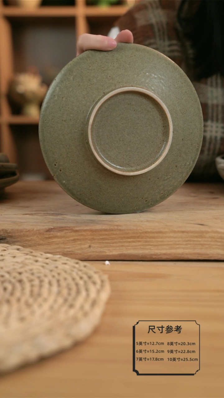 【闪购商品】0173绿点点系列的8英寸红烧肉盘