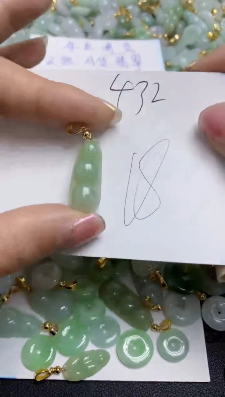 【闪购商品】翡翠颈饰合金天然翡翠A货