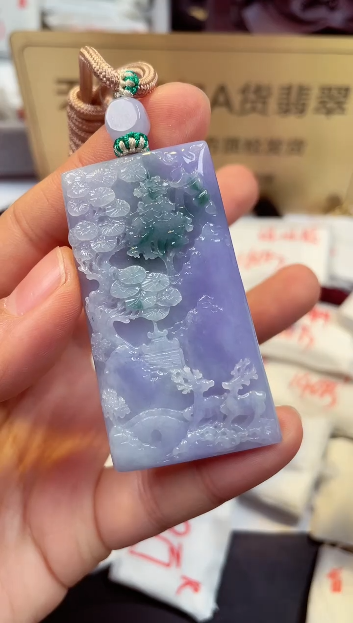 【闪购商品】翡翠颈饰未镶嵌天然缅甸翡翠A货