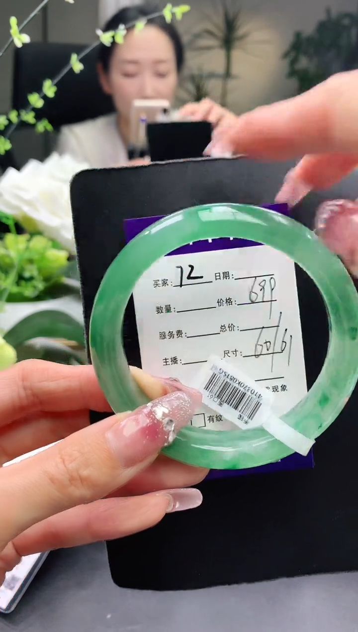 【闪购商品】石英质玉手镯未镶嵌72序号圈口60