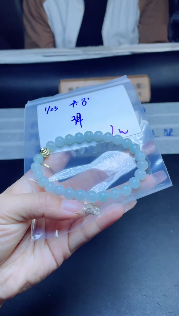 【闪购商品】定制翡翠未镶嵌珠串