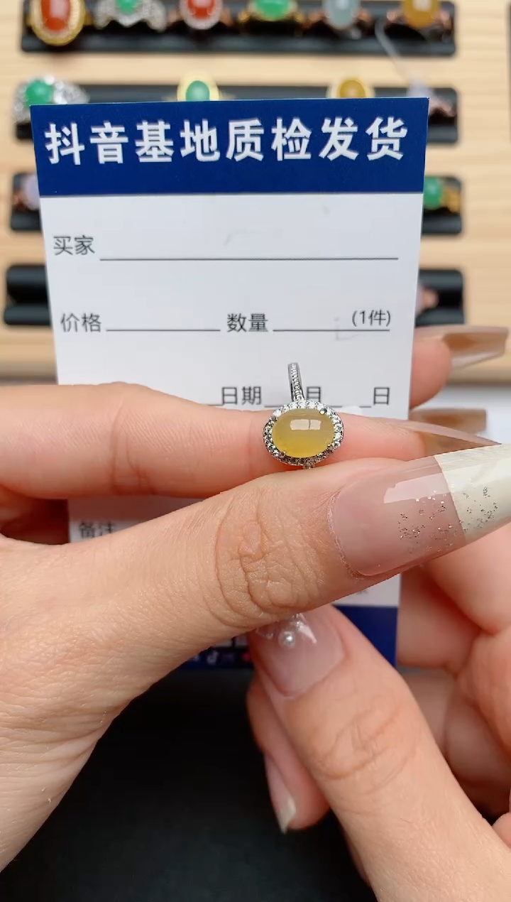【闪购商品】翡翠戒指银S925镶嵌.....