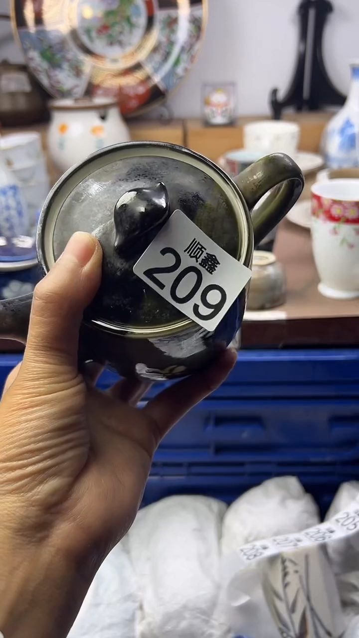 陶瓷〃****〃顺鑫工艺品店闪购