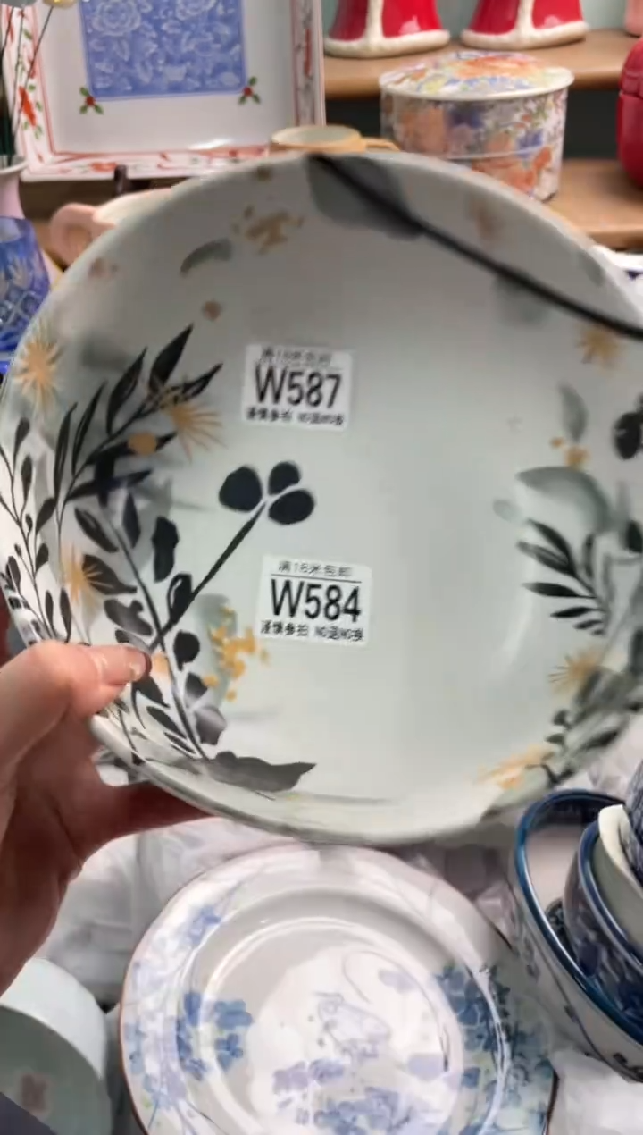 陶瓷祈*W587*******