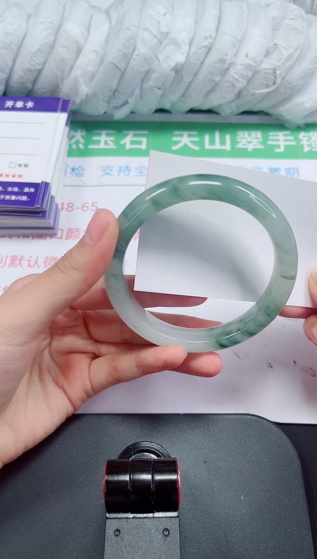 石英质玉手镯未镶嵌60-57/58