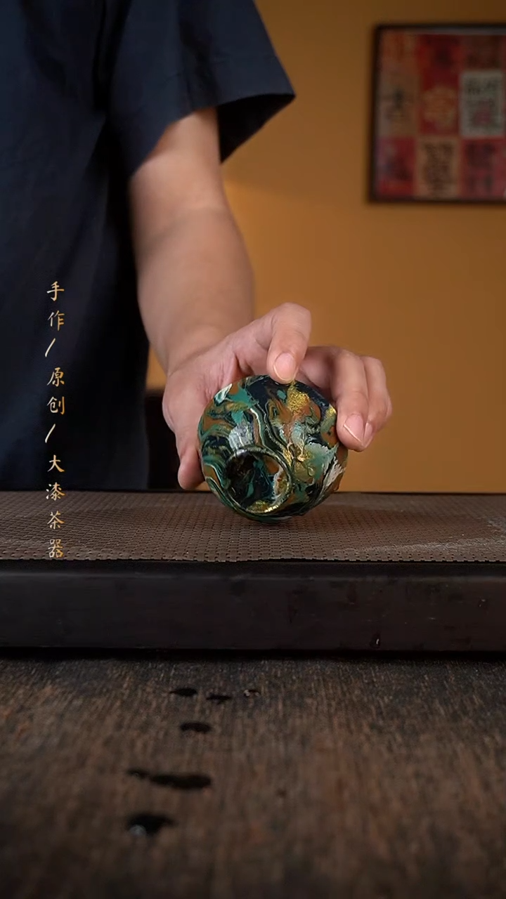 大漆杯147小康茶器