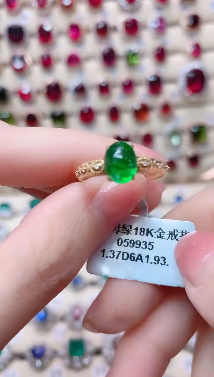 【闪购商品】祖母绿18K金戒指18K金镶嵌1