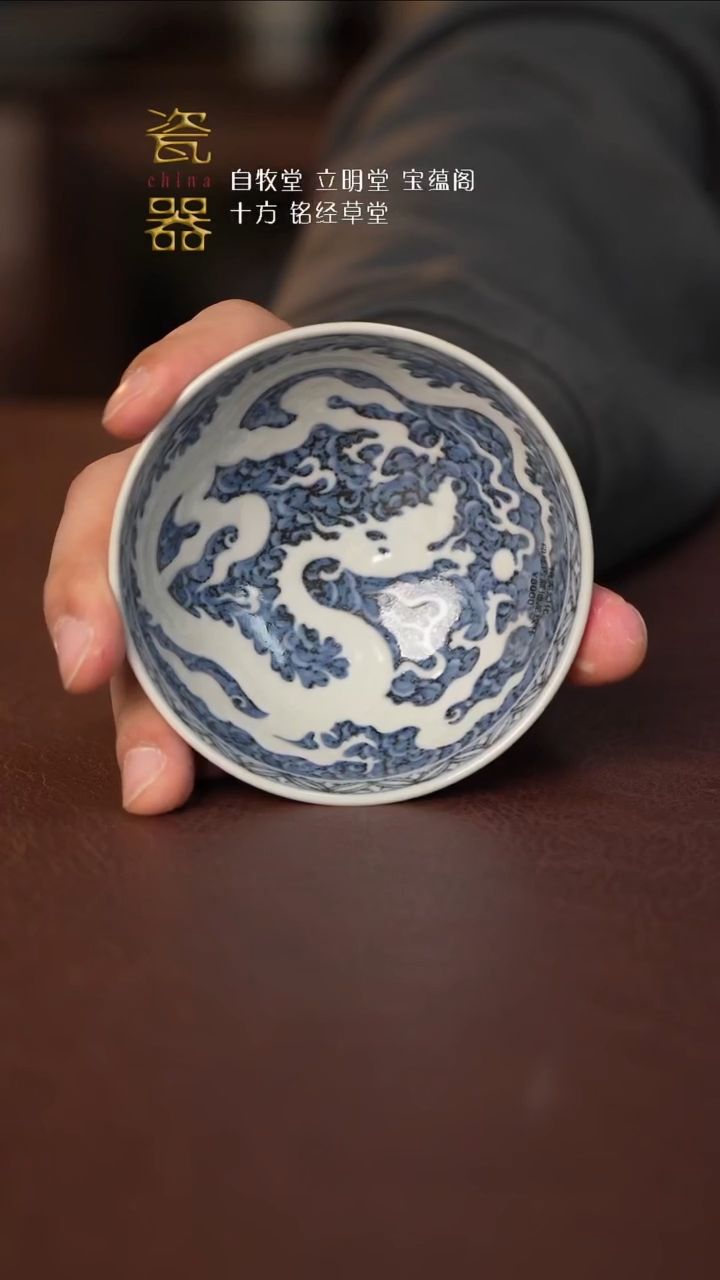 【闪购商品】景德镇高端瓷器分享！！！