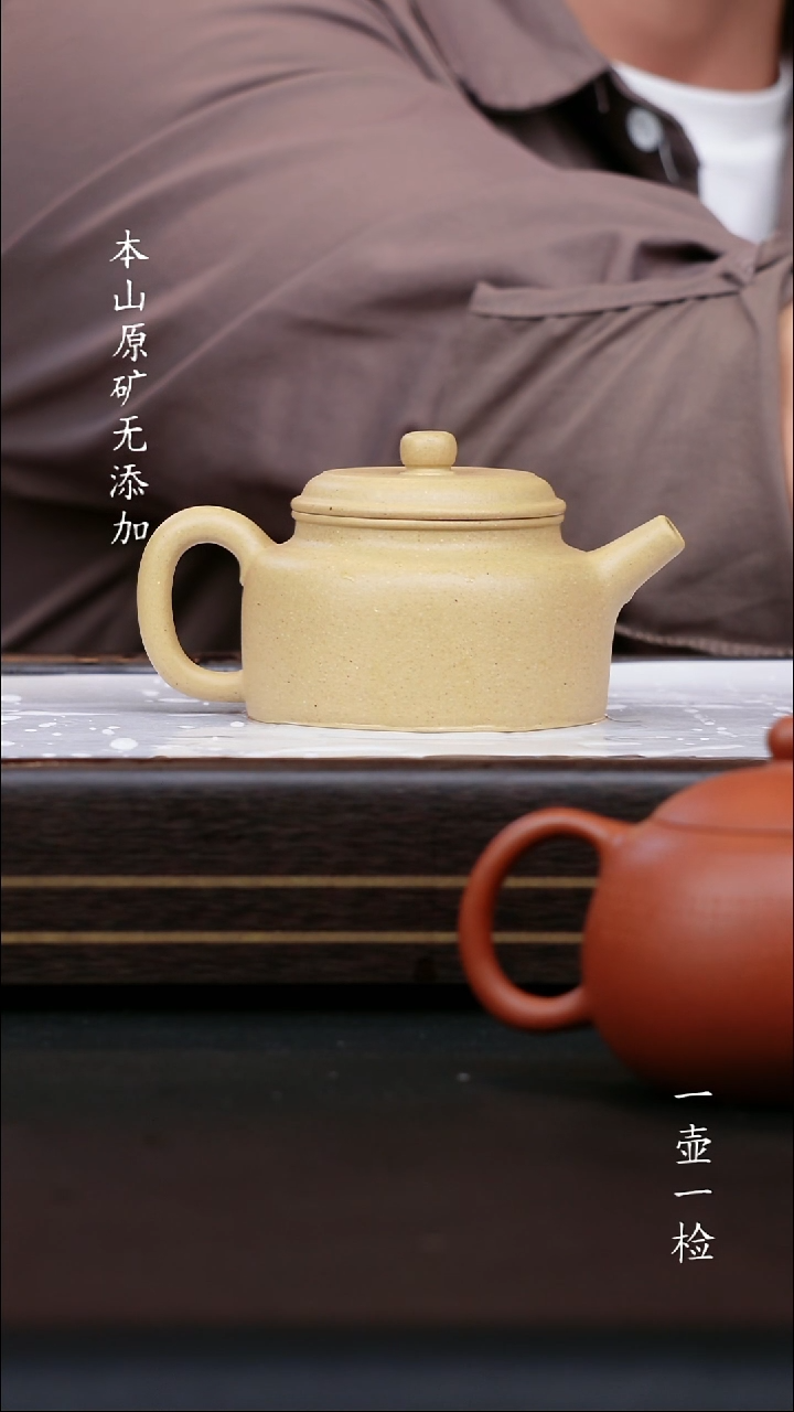 茶壶紫砂小*宜兴原矿无添加紫砂壶