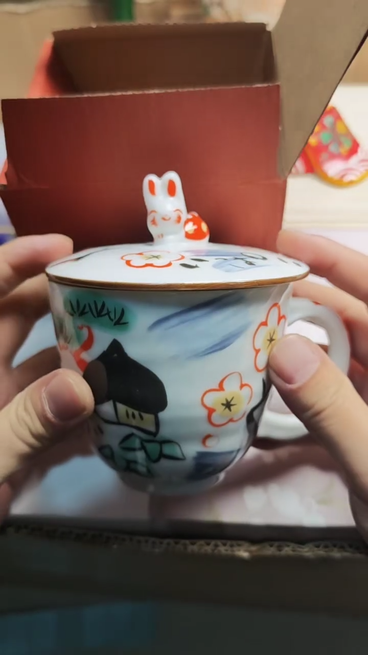 瓷片瓷片瓷片瓷片瓷片