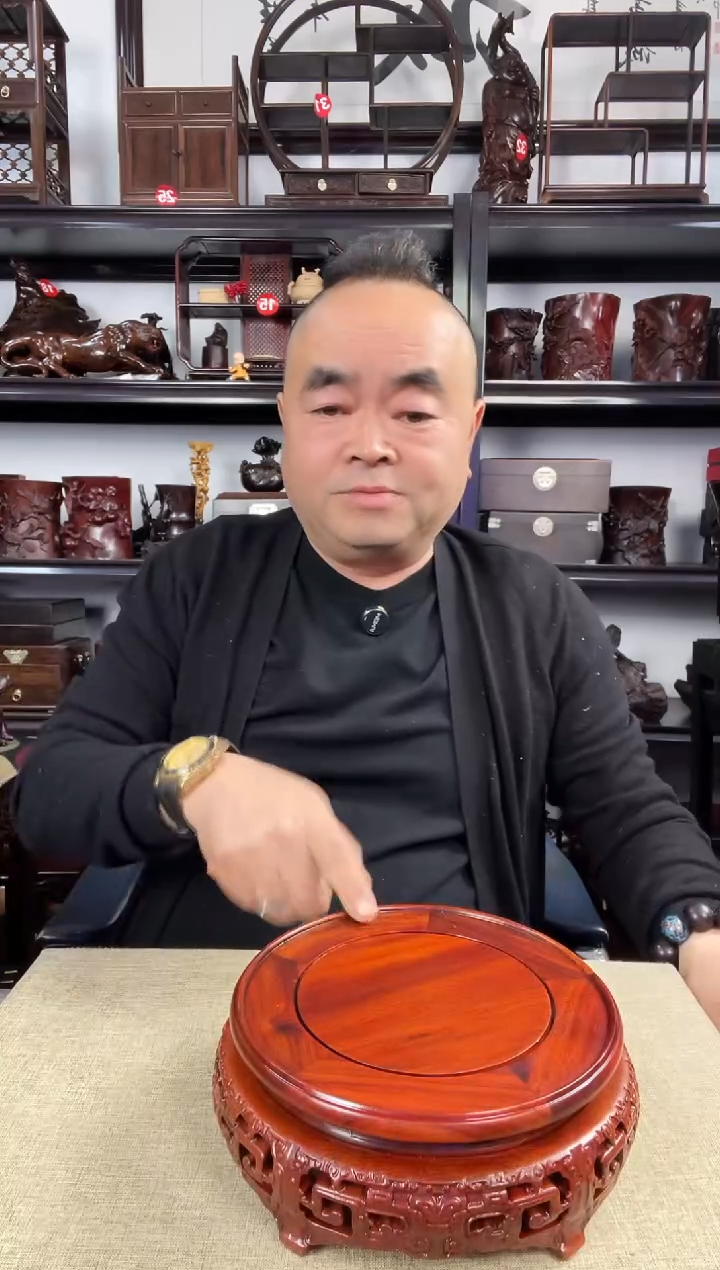 木老李红木工艺品813瑕疵