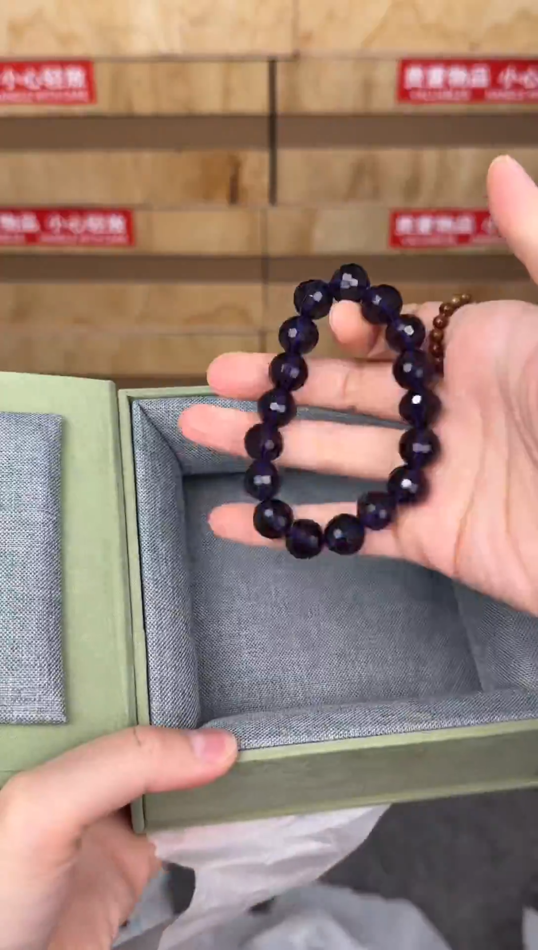 慈木器文玩阁紫水晶链接@@YS1791