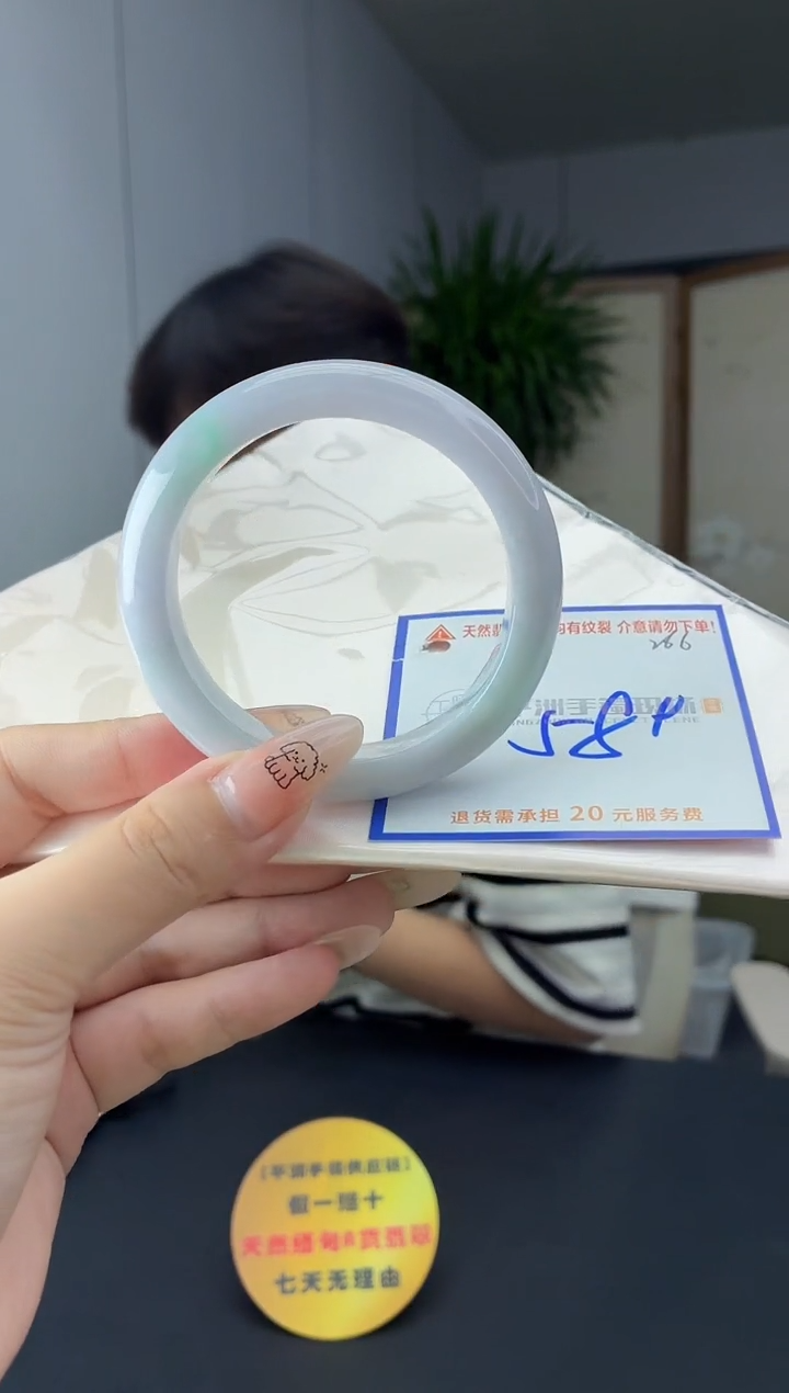 未镶嵌手镯翡翠1111111111