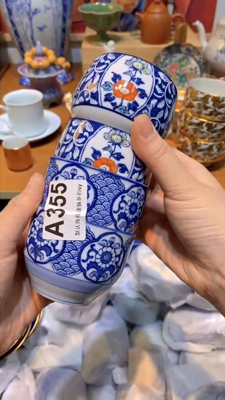 【闪购商品】思羽甄选壹号商品AA355