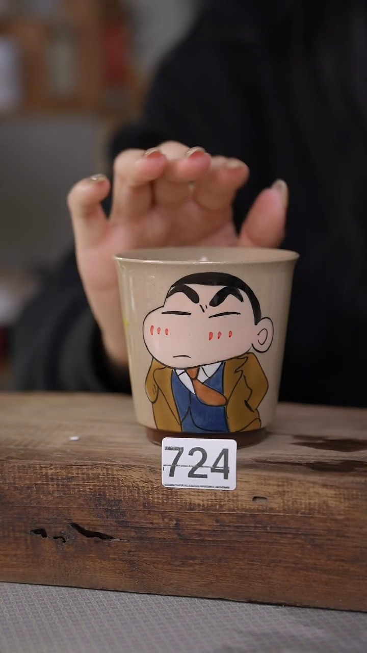【闪购商品】瓷片福利！设计师手绘手握杯