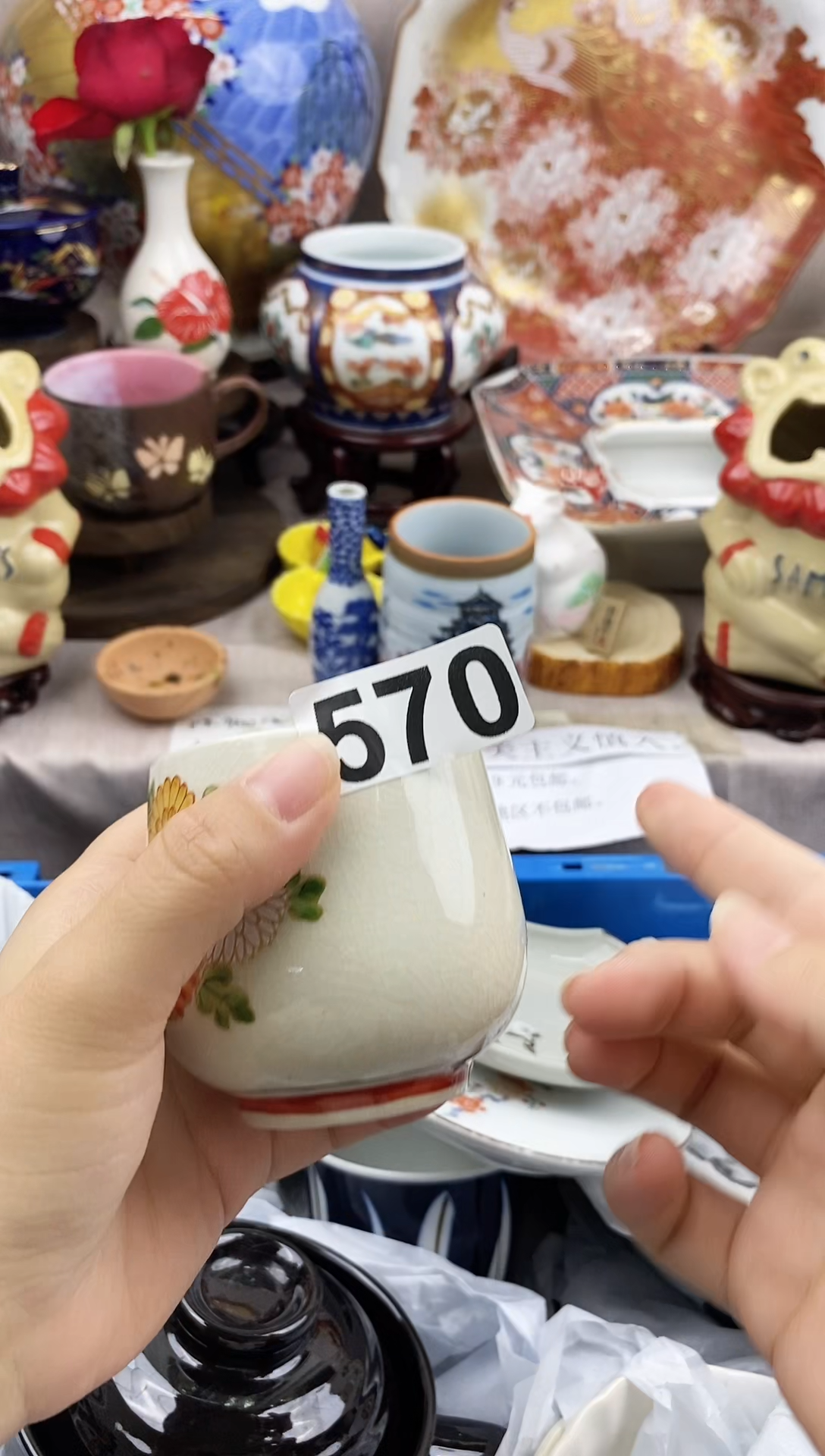 摆件好看的瓷器默认微瑕