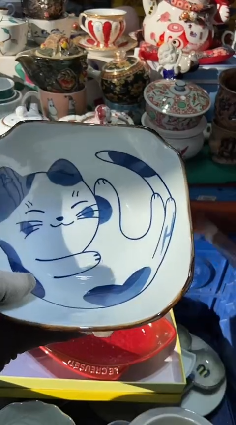 【闪购商品】瓷片1111111111111111