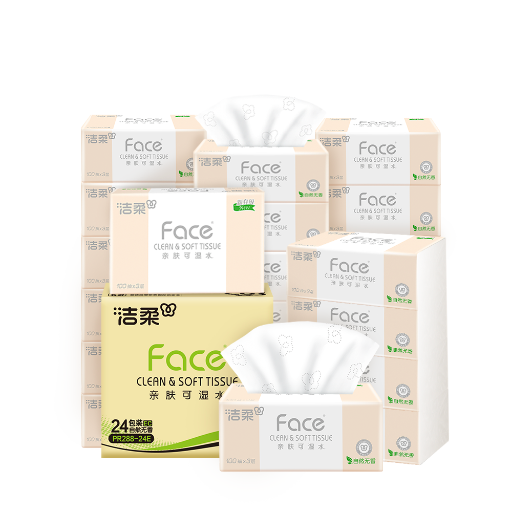 C&S/洁柔洁柔粉face抽纸家用100抽12包送12包可湿水餐巾纸卫生纸