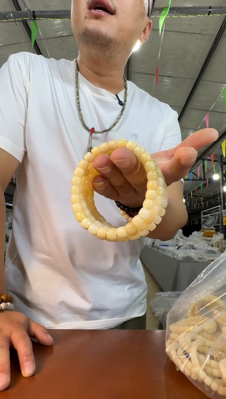 菩提根/象牙果手串H7实物为准