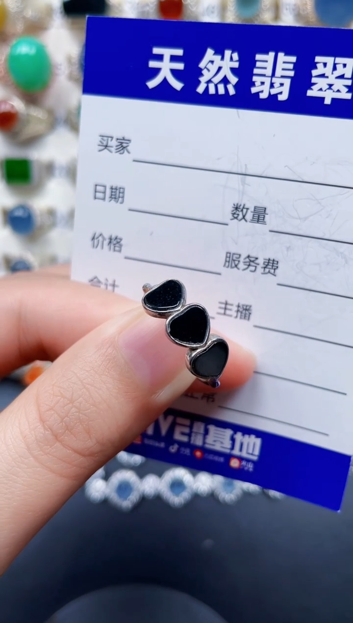 银S925镶嵌戒指翡翠43