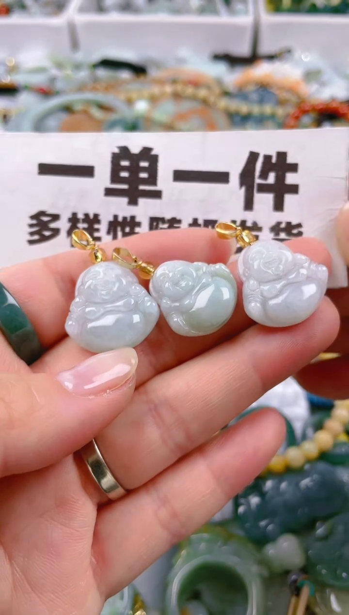 【闪购商品】翡翠颈饰未镶嵌一单一个多样性随机发一件